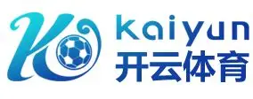 开云(kaiyun)官网-开云登录入口
